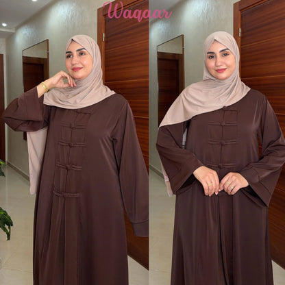 ‏ ‏عباية أنيقة بتفاصيل فاخرةREF123