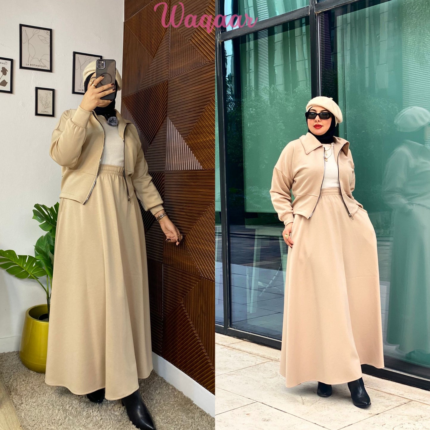 أونسومبل يجمع بين الراحة والأناقة (REF112)